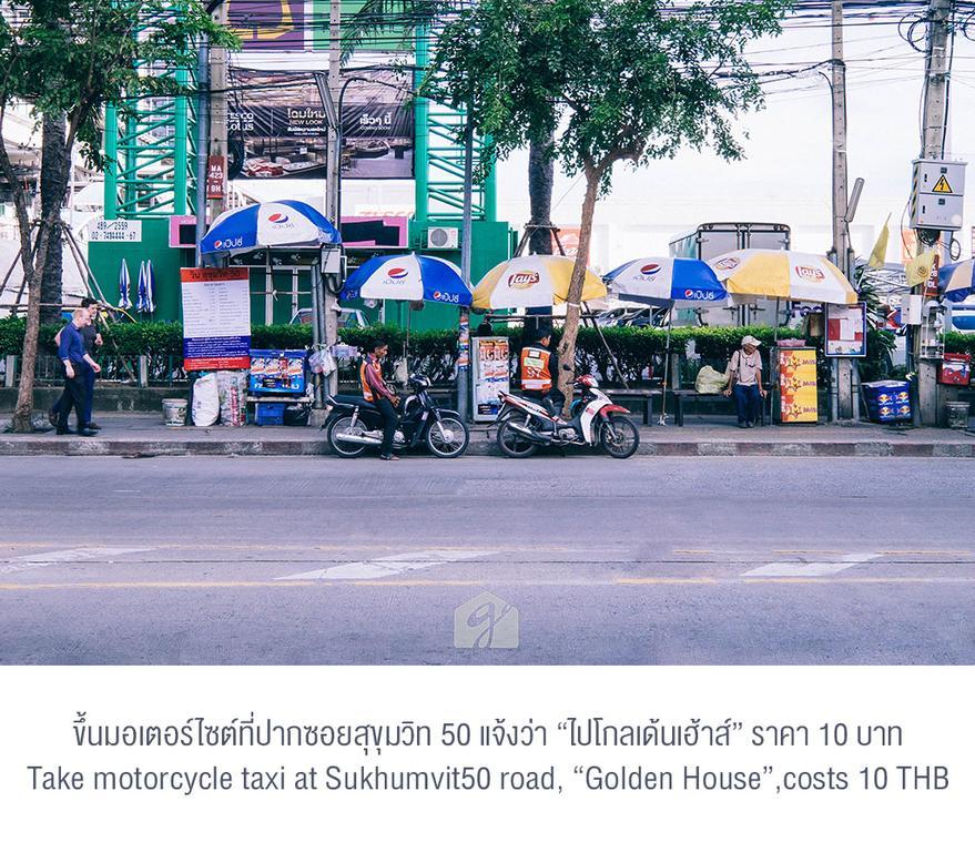 Golden House @ On-Nut Station Motel Bangkok Dış mekan fotoğraf
