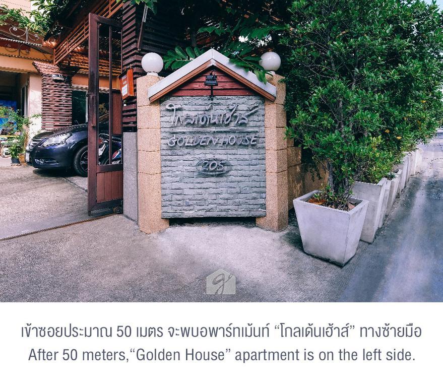 Golden House @ On-Nut Station Motel Bangkok Dış mekan fotoğraf